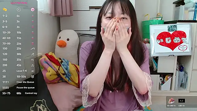 pipimi khaos online show from September 2025 11:06:02 PM