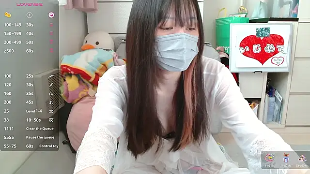 pipimi khaos online show from September 2025 03:44:01 AM