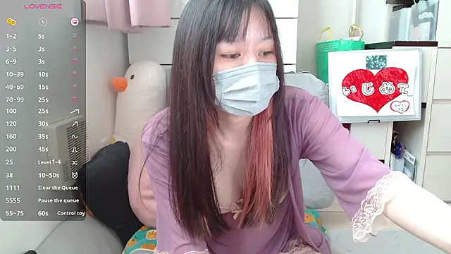 pipimi khaos online show from October 2025 12:50:02 AM