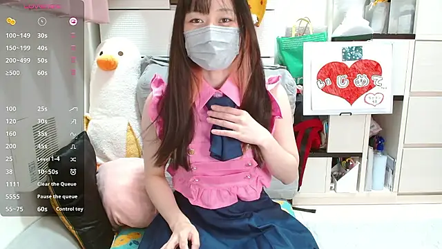 pipimi khaos online show from October 2025 10:22:02 AM