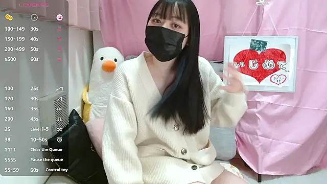 pipimi khaos online show from February 2026 01:10:01 PM