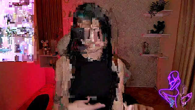 Chaos Wild online show from December 2025 12:38:02 AM