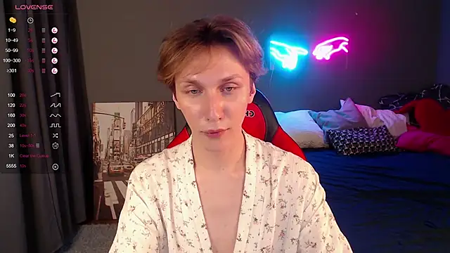 Snapshot of Adrian_Di chatting on January 2025 06:27:01 PM Adrian Di online show from January 2025 06:27:01 PM