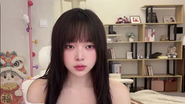 Snapshot of Chenjing0 chatting on November 2025 03:16:02 AM Chenjing0 online show from November 2025 03:16:02 AM