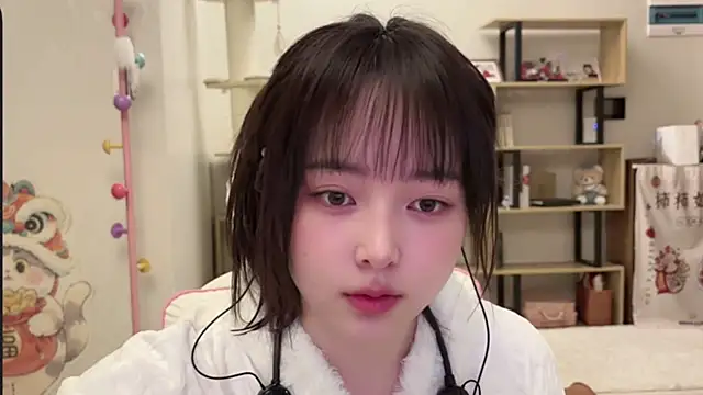 Chenjing0 online show from February 2026 01:09:02 PM