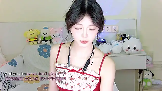 Snapshot of xixibaby- chatting on January 2025 07:07:01 PM xixibaby- online show from January 2025 07:07:01 PM