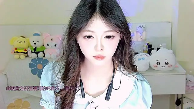 Snapshot of xixibaby- chatting on January 2025 11:07:02 AM xixibaby- online show from January 2025 11:07:02 AM