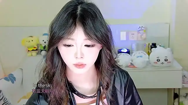 Snapshot of xixibaby- chatting on January 2025 11:58:02 AM xixibaby- online show from January 2025 11:58:02 AM