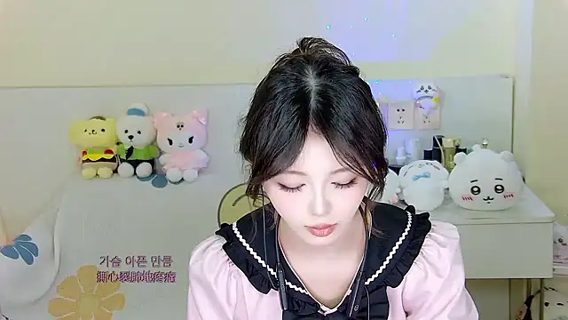 Snapshot of xixibaby- chatting on January 2025 01:43:01 PM xixibaby- online show from January 2025 01:43:01 PM