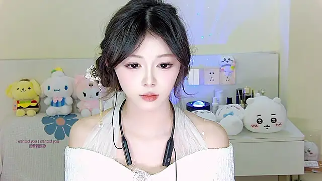 Snapshot of xixibaby- chatting on January 2025 04:43:01 PM xixibaby- online show from January 2025 04:43:01 PM