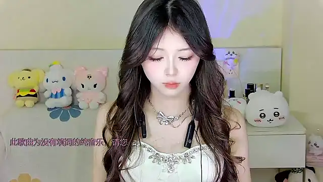Snapshot of xixibaby- chatting on January 2025 11:34:02 AM xixibaby- online show from January 2025 11:34:02 AM