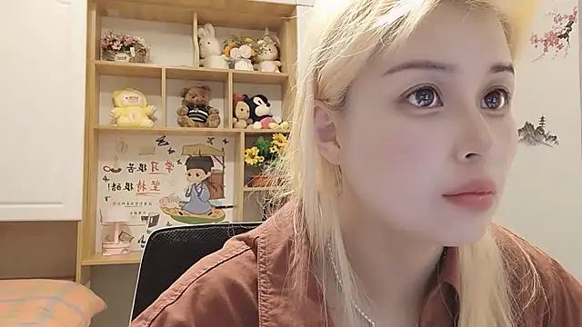 Snapshot of Lucky-xiuxiu chatting on February 2025 01:26:01 AM Lucky-xiuxiu online show from February 2025 01:26:01 AM