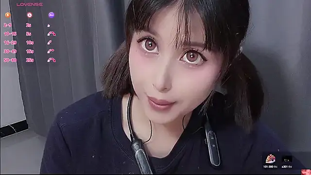 Lucky-xiuxiu online show from September 2025 02:55:01 PM