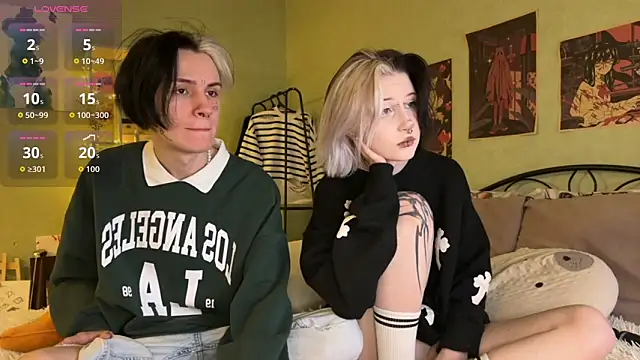 VeryRare TwinS online show from October 2025 11:15:01 PM