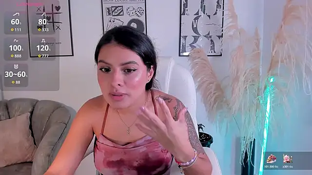 NiiaEvanss online show from November 2025 04:16:02 PM