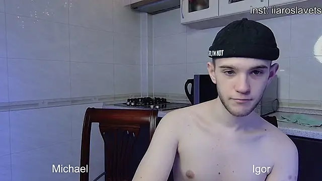 Snapshot of michael_sexdevil chatting on January 2025 04:04:01 PM michael sexdevil online show from January 2025 04:04:01 PM