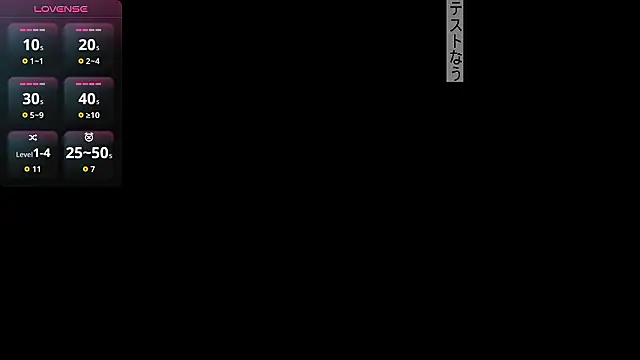 Coco rainbow online show from February 2026 04:10:01 AM