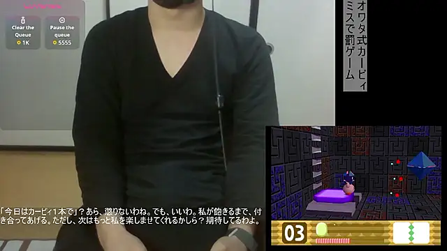 Coco rainbow online show from February 2026 12:43:02 PM