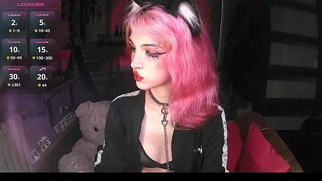 Snapshot of Ink__pleasure chatting on September 2025 11:48:02 PM Ink pleasure online show from September 2025 11:48:02 PM