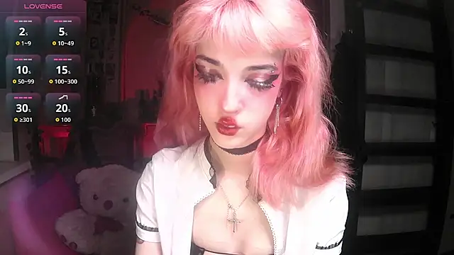 Snapshot of Ink__pleasure chatting on November 2025 12:54:01 AM Ink pleasure online show from November 2025 12:54:01 AM