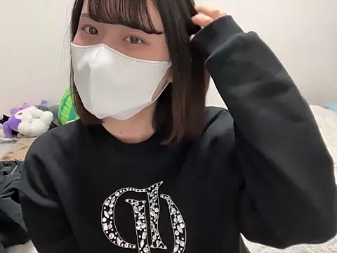 Snapshot of tsu_mu_gi_ chatting on January 2025 09:13:02 AM tsu mu gi online show from January 2025 09:13:02 AM