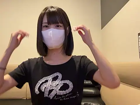 Snapshot of tsu_mu_gi_ chatting on September 2025 08:40:01 AM tsu mu gi online show from September 2025 08:40:01 AM