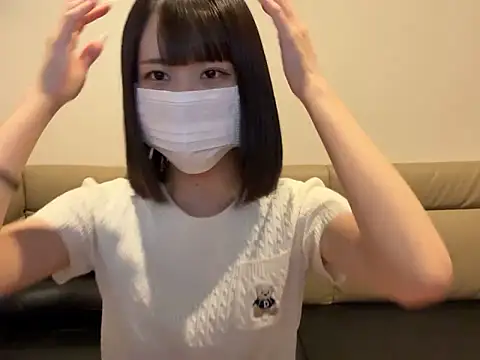 Snapshot of tsu_mu_gi_ chatting on October 2025 10:21:01 AM tsu mu gi online show from October 2025 10:21:01 AM