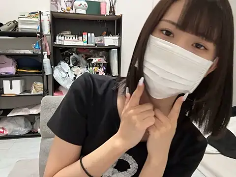 Snapshot of tsu_mu_gi_ chatting on October 2025 07:41:01 AM tsu mu gi online show from October 2025 07:41:01 AM