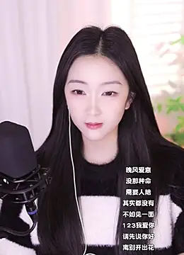 Snapshot of Muzi-sing chatting on January 2025 05:02:01 PM Muzi-sing online show from January 2025 05:02:01 PM