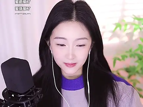 Snapshot of Muzi-sing chatting on January 2025 03:47:02 PM Muzi-sing online show from January 2025 03:47:02 PM