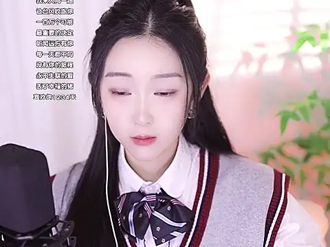 Snapshot of Muzi-sing chatting on January 2025 12:09:02 PM Muzi-sing online show from January 2025 12:09:02 PM