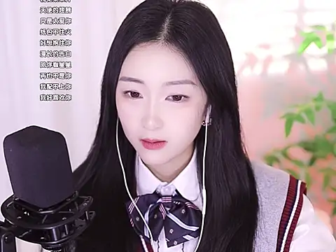 Snapshot of Muzi-sing chatting on January 2025 03:13:02 PM Muzi-sing online show from January 2025 03:13:02 PM