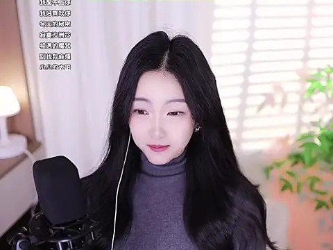 Snapshot of Muzi-sing chatting on January 2025 09:35:02 AM Muzi-sing online show from January 2025 09:35:02 AM