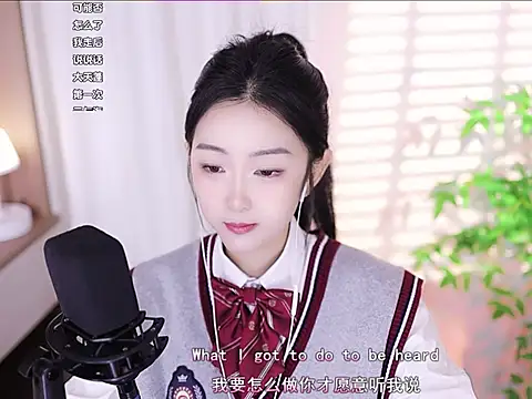 Snapshot of Muzi-sing chatting on February 2025 05:51:02 AM Muzi-sing online show from February 2025 05:51:02 AM