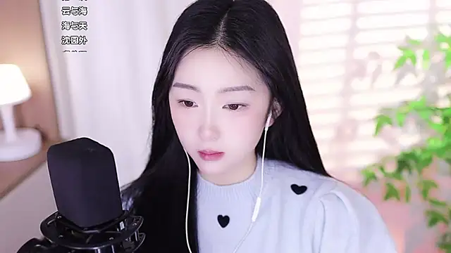 Snapshot of Muzi-sing chatting on February 2025 02:41:01 AM Muzi-sing online show from February 2025 02:41:01 AM