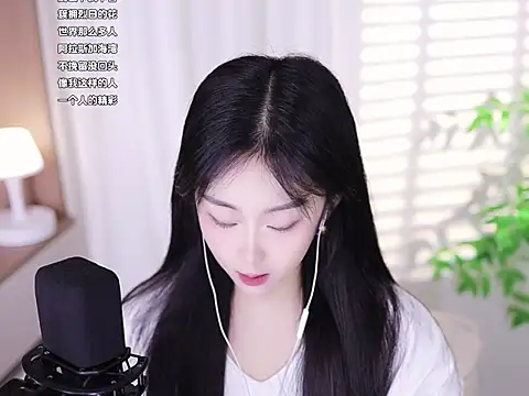 Snapshot of Muzi-sing chatting on February 2025 05:23:01 AM Muzi-sing online show from February 2025 05:23:01 AM