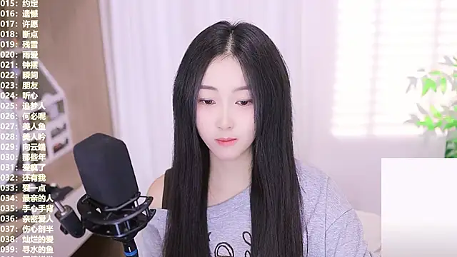 Muzi-sing online show from October 2025 06:25:01 AM