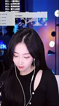 Muzi-sing online show from December 2025 08:12:01 AM