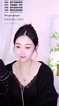 Muzi-sing online show from December 2025 01:22:02 AM