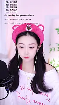 Muzi-sing online show from December 2025 01:13:01 AM