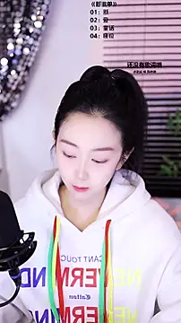 Muzi-sing online show from January 2026 10:17:02 AM