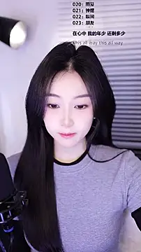 Muzi-sing online show from February 2026 12:37:01 PM