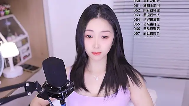 Muzi-sing online show from March 2026 11:49:02 AM