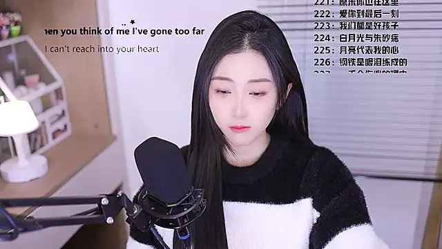 Muzi-sing online show from March 2026 11:33:02 AM