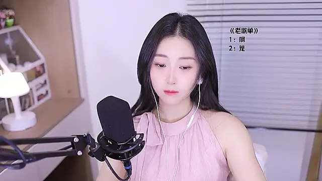 Muzi-sing online show from April 2026 11:37:01 AM