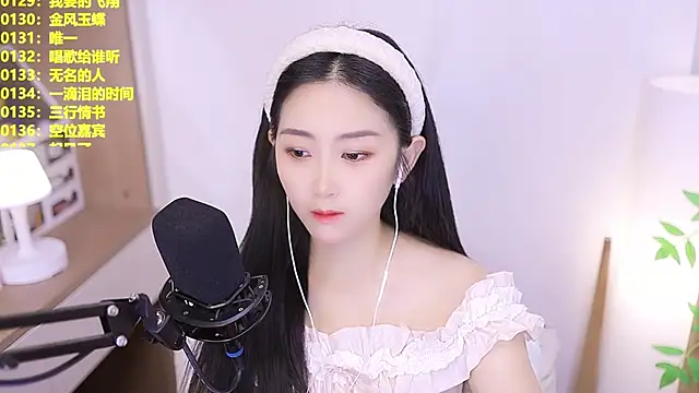 Snapshot of Muzi-sing chatting on June 2026 10:14:02 AM Muzi-sing online show from June 2026 10:14:02 AM