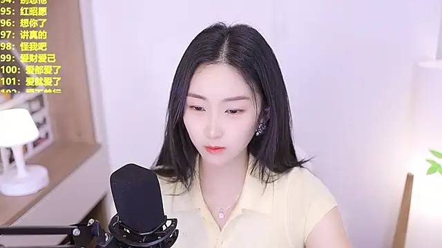 Snapshot of Muzi-sing chatting on June 2026 10:39:02 AM Muzi-sing online show from June 2026 10:39:02 AM