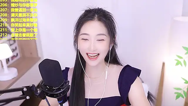 Snapshot of Muzi-sing chatting on June 2026 12:22:01 PM Muzi-sing online show from June 2026 12:22:01 PM
