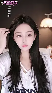 wangnana online show from March 2026 08:20:02 AM