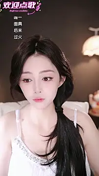 wangnana online show from March 2026 10:34:02 AM